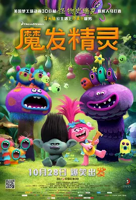久久午夜精品视频
