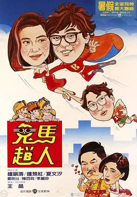 69堂国产成人精品视频不卡